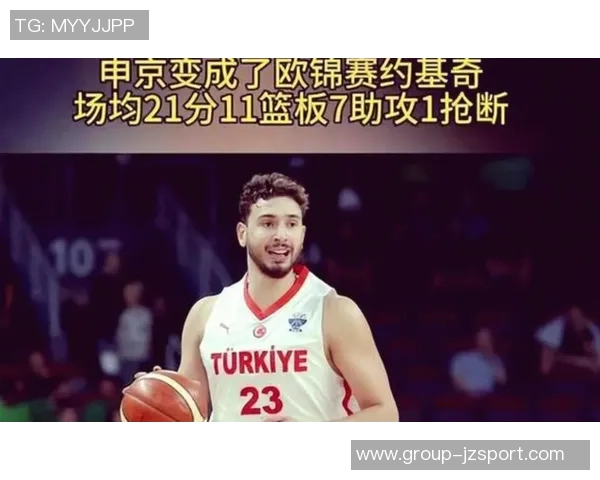 火龙系新星申京赛季前五场助攻76仅次于约基奇与张伯伦位列中锋第三 火龙系新星申京赛季前五场助攻76仅次于约基奇与张伯伦位列中锋第三