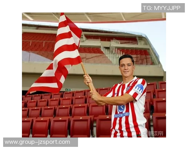 罗马与马竞持续磋商拉斯帕多里转会西超杯之行不会影响交易进程