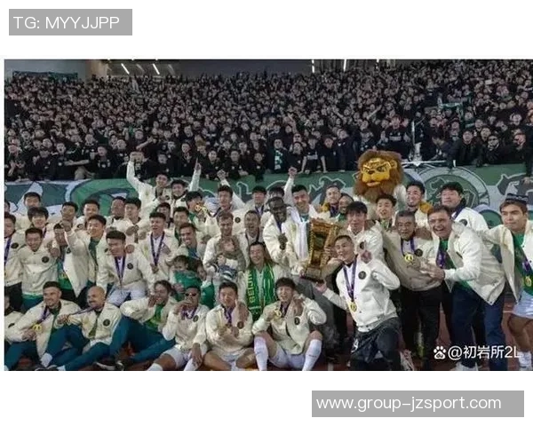 法比奥赛后激励国安队友全力以赴冲击足协杯决赛荣耀