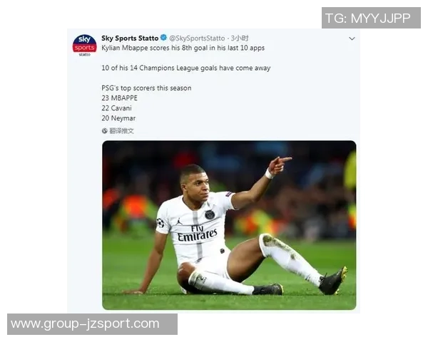 姆巴佩创造历史连续六个赛季联赛进球超20成法国球员首位